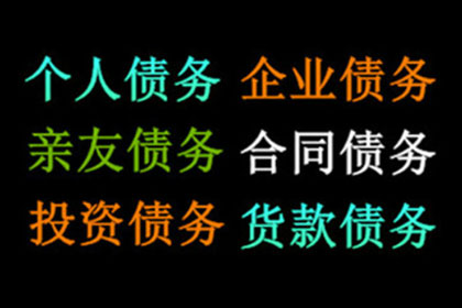 情侣间借款未还是否构成诈骗？